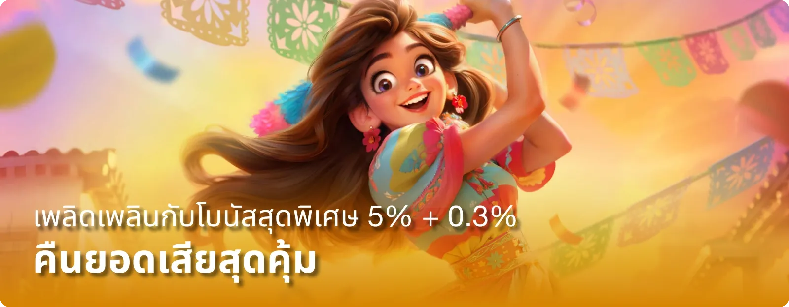 AMBK8